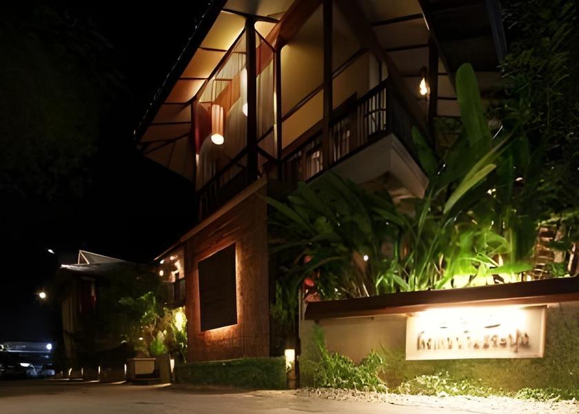 Lamphun Lamphun exterior view