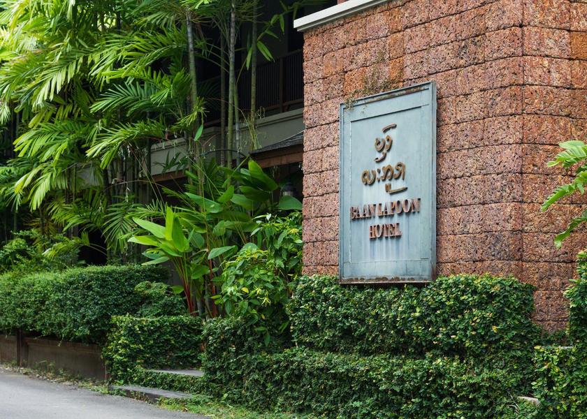 Lamphun Lamphun exterior view