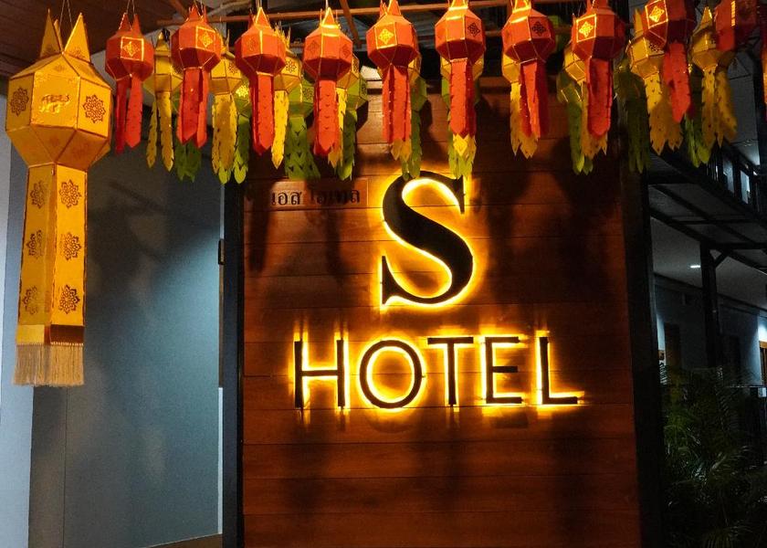 Lamphun Lamphun entrance