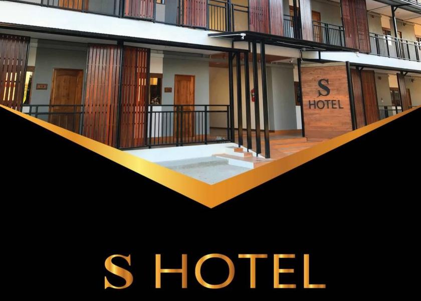 Lamphun Lamphun entrance