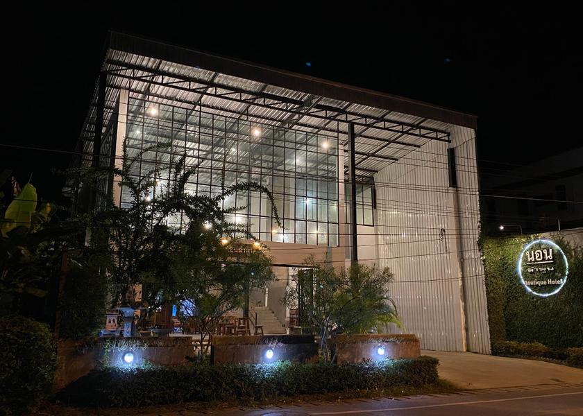 Lamphun Lamphun exterior view