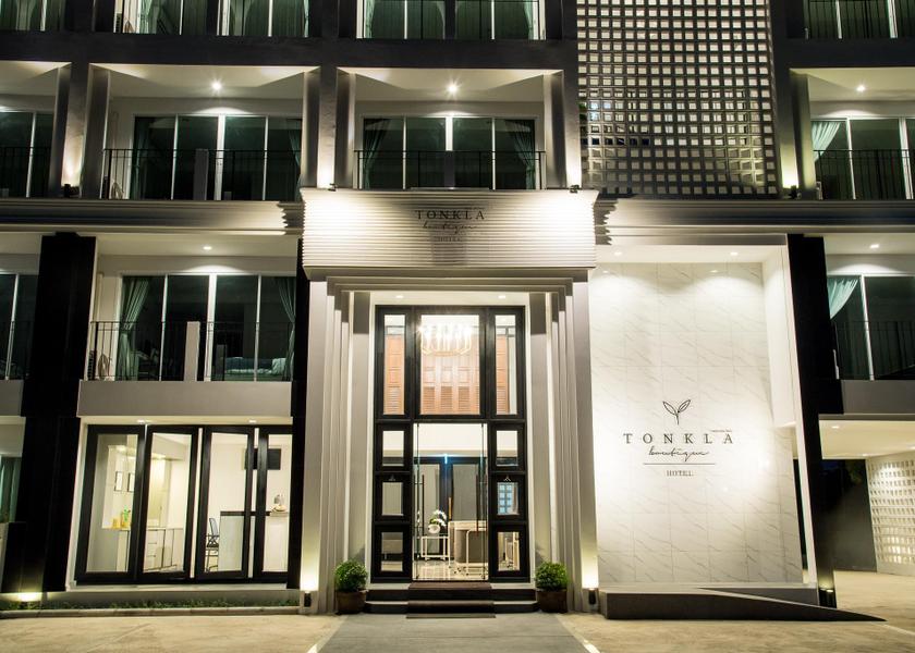 Lamphun Lamphun exterior view