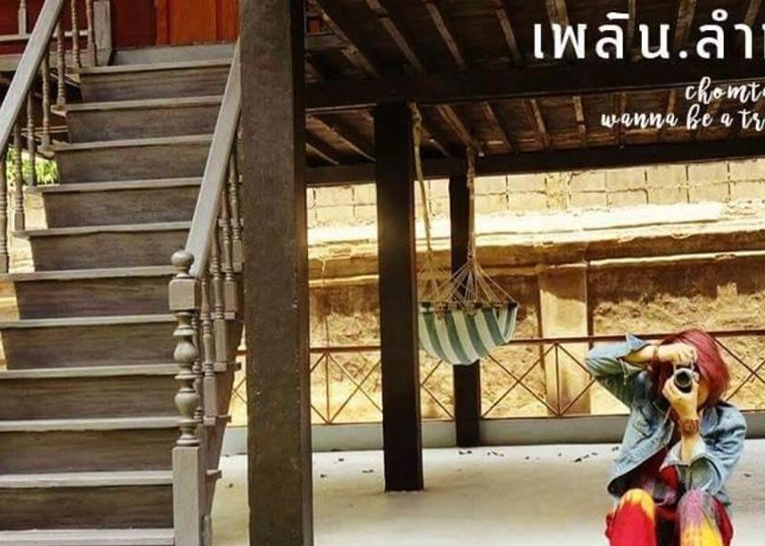 Lamphun Province Lamphun Exterior view