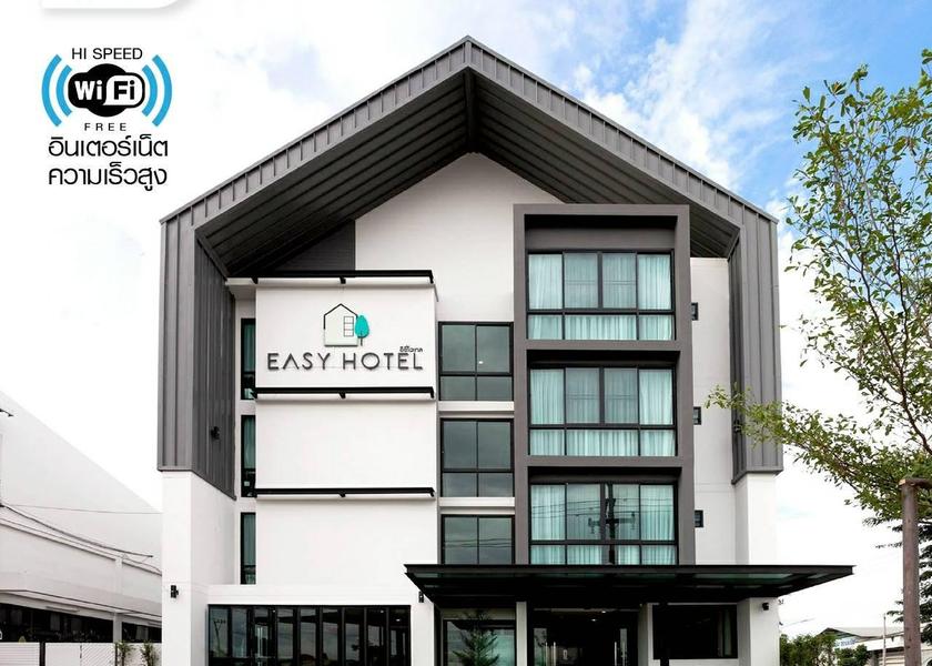 Lamphun Province Lamphun Hotel Exterior