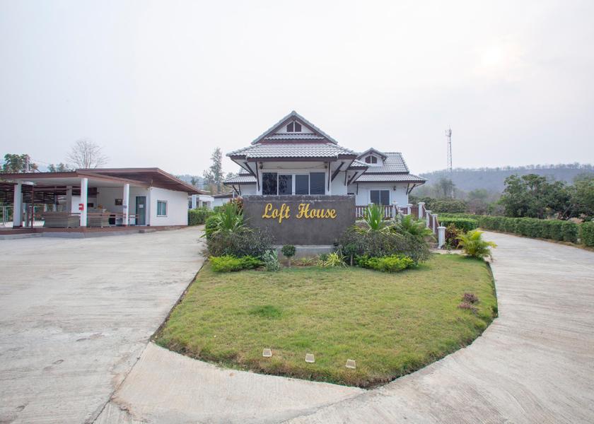 Lamphun Lamphun surrounding environment