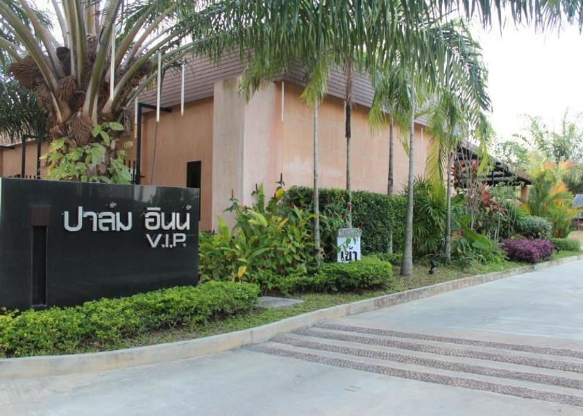 surrounding environment