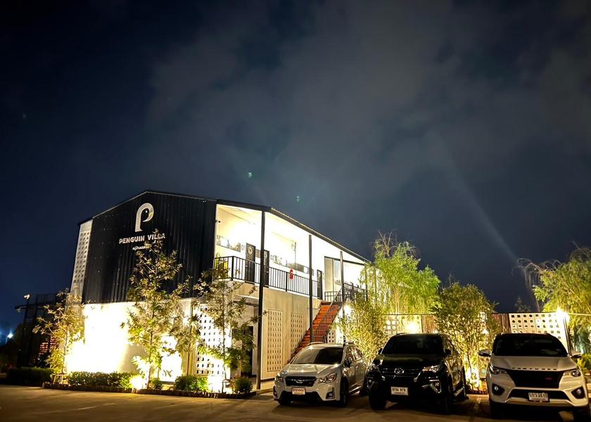 Ratchaburi ratchaburi exterior view