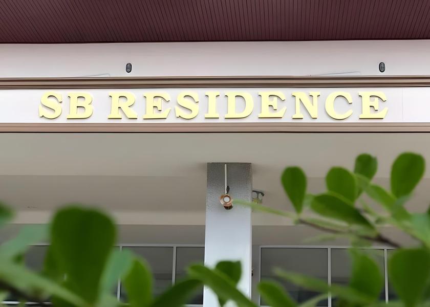 Nong Khai Nong Khai lobby