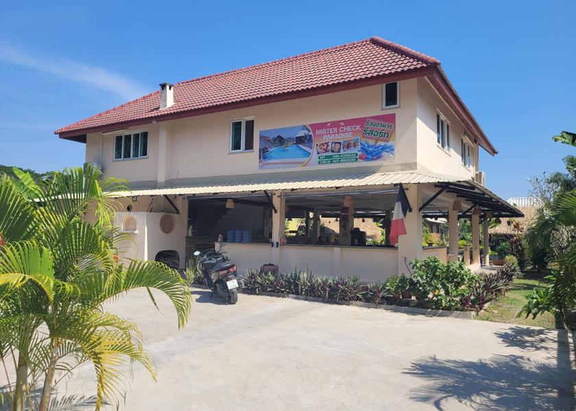 Nong Khai Nong Khai exterior view