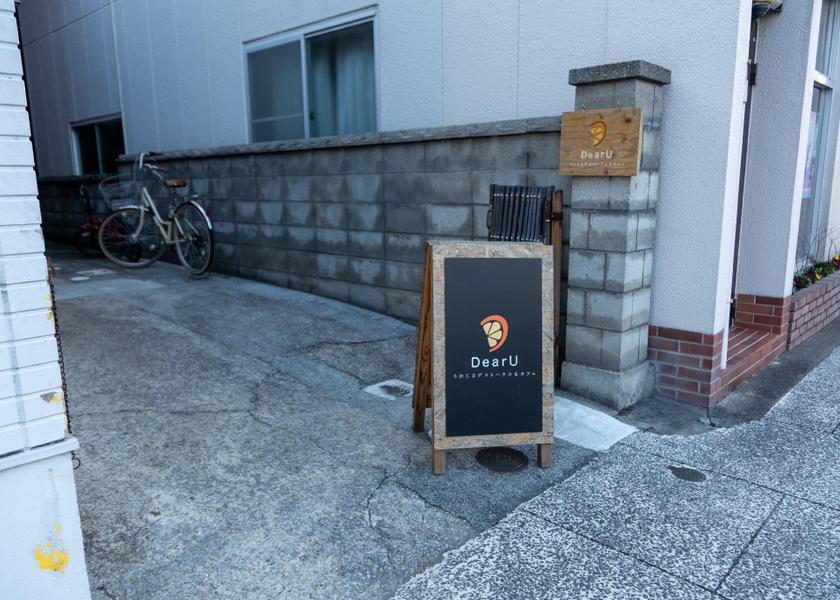 Ehime Uwajima Hotel Exterior