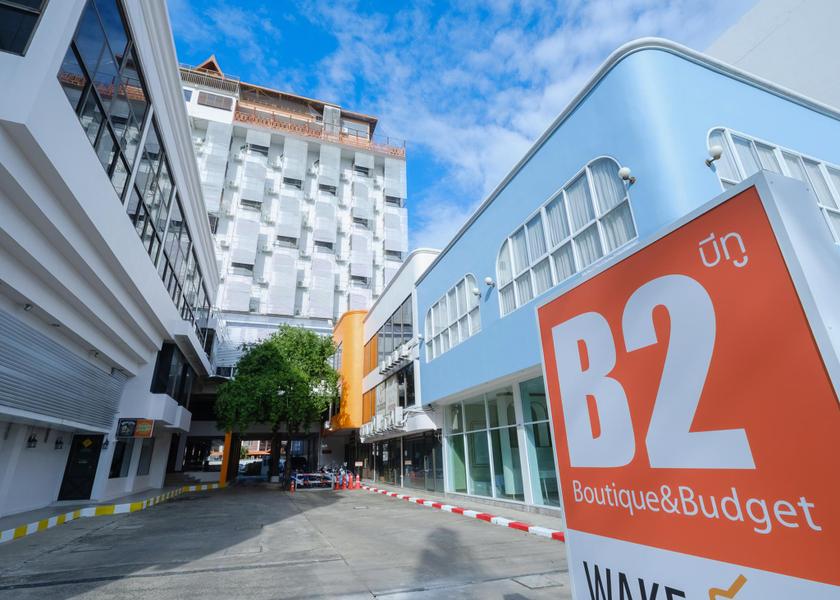 Sisaket Sisaket entrance