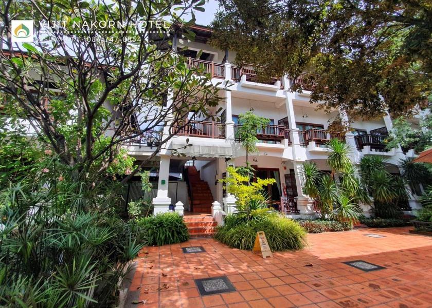 Sisaket Sisaket garden