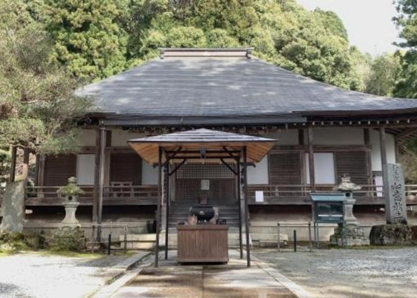 Nara Yoshino 