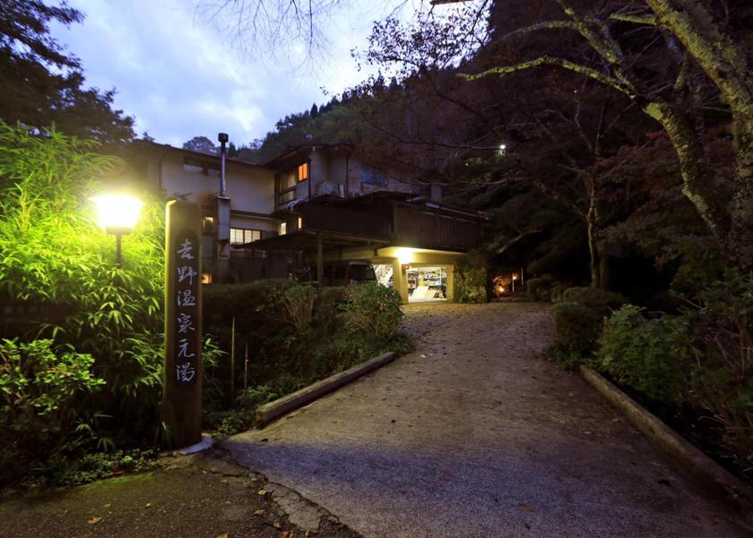 Nara Yoshino entrance