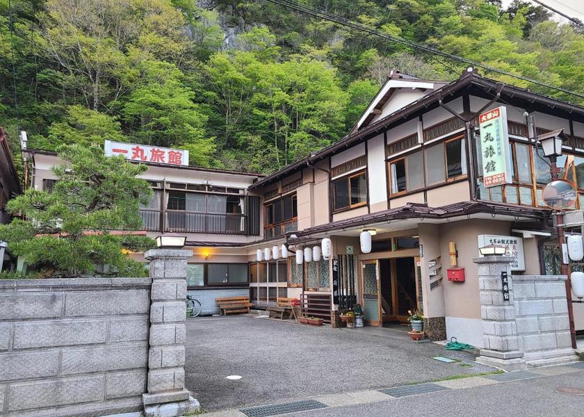 Nara Tenkawa 