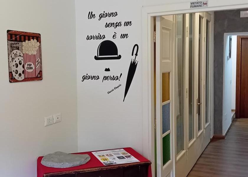 shared lounge/tv area