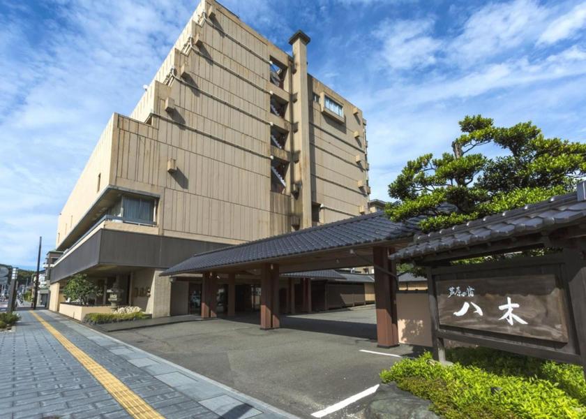 Fukui Awara 