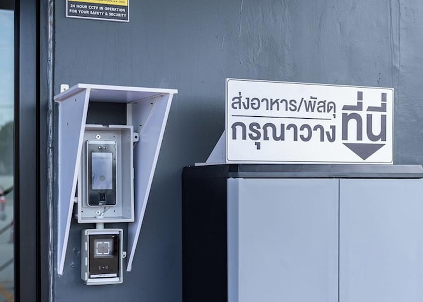 Pathum Thani Province Khlong Luang Reception
