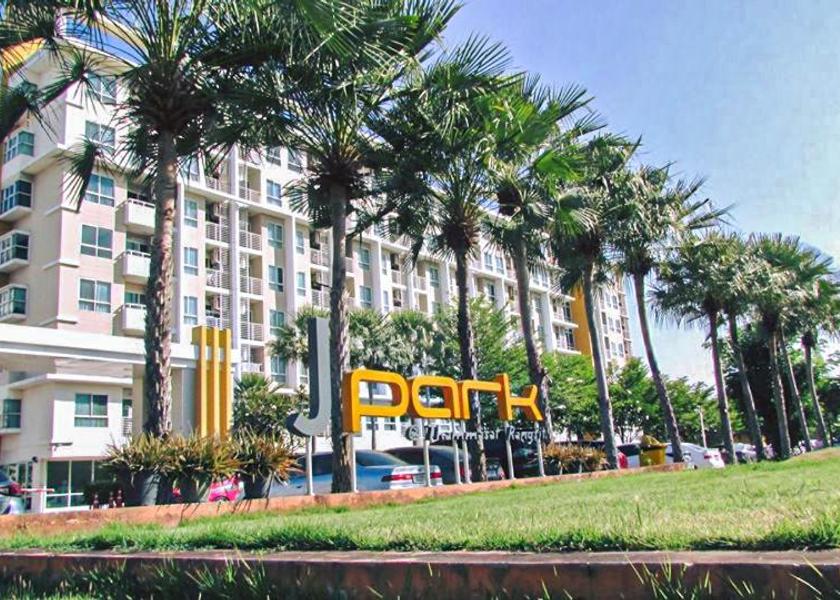 Pathum Thani Province Khlong Luang Exterior view