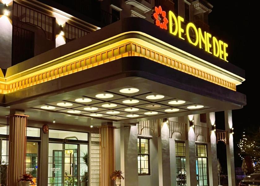 Phayao Phayao entrance