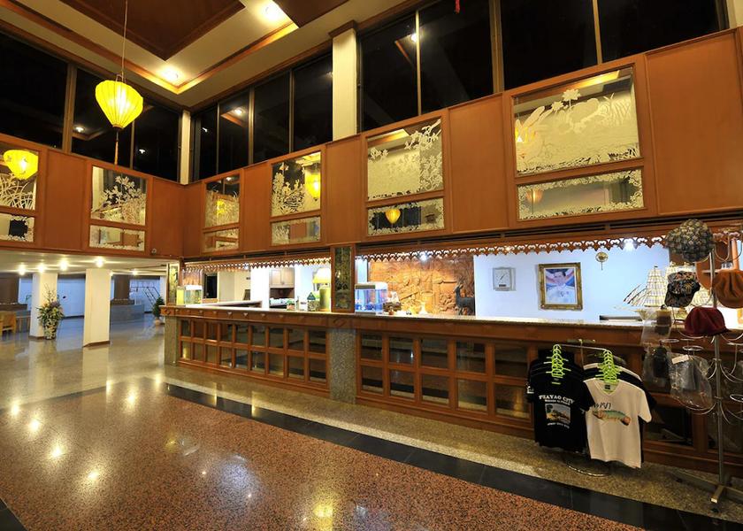 Phayao Phayao reception