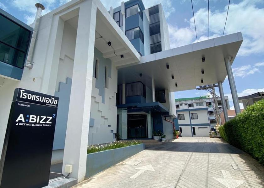 Phayao Phayao exterior view