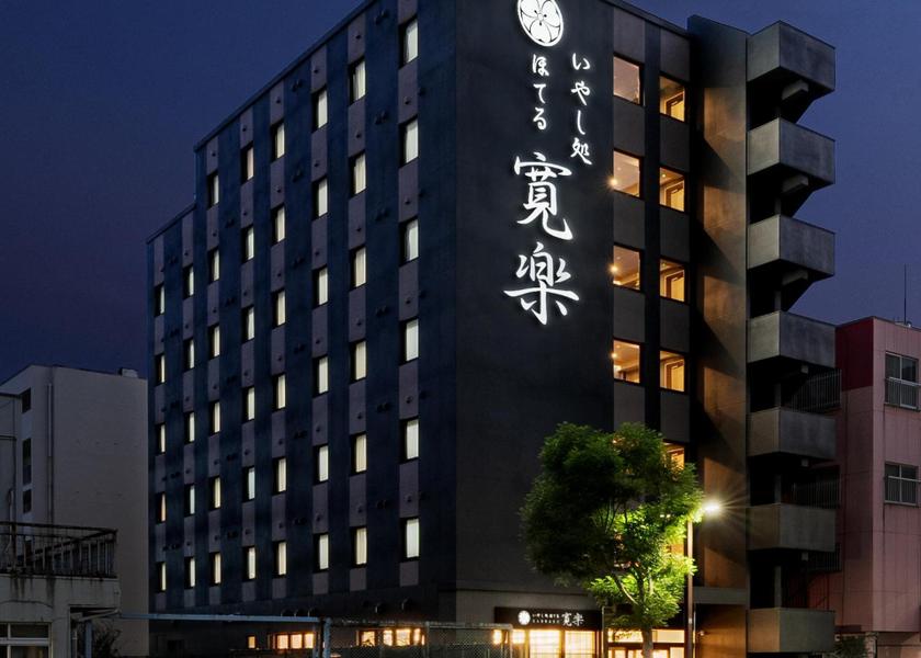Fukuoka Kurume Exterior view
