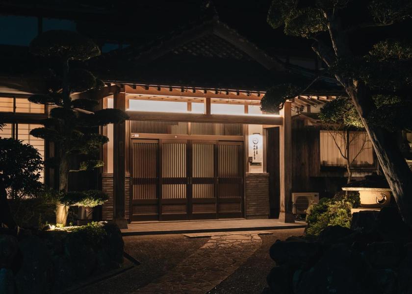 Oita Bungotakada 