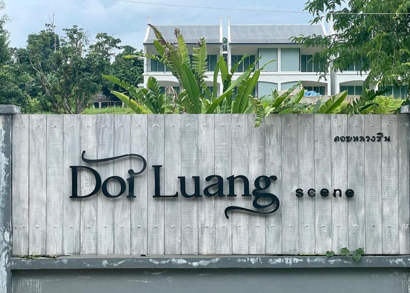 Chiang Mai Province Chiang Dao 