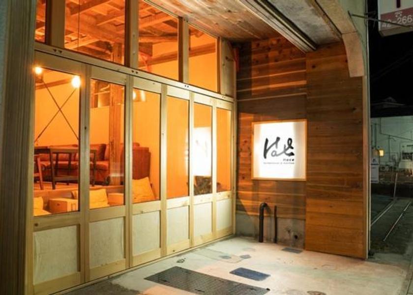 Fukushima Iwaki exterior view