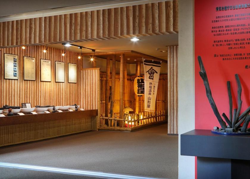 Fukushima Kitakata shops