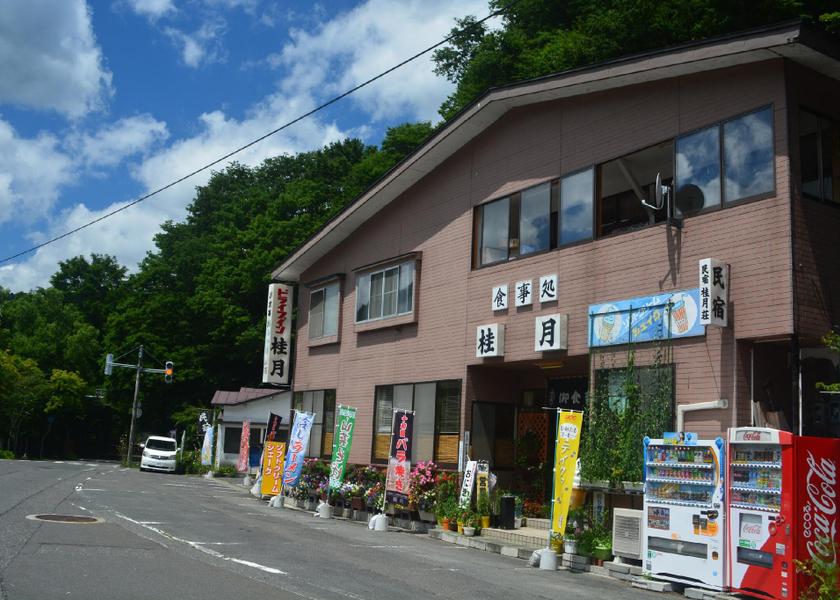 Aomori (prefecture) Towada exterior view