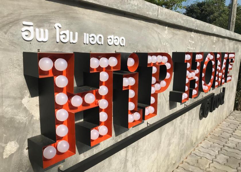 Chiang Mai Province hot exterior view