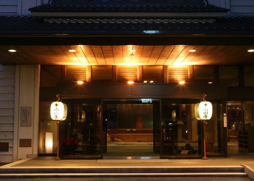 Gifu Gero Property entrance