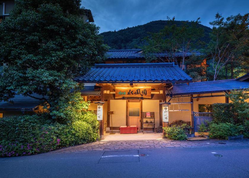 Gifu Gero Hotel Exterior