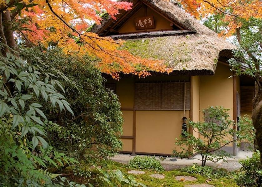 Gifu Gero Courtyard