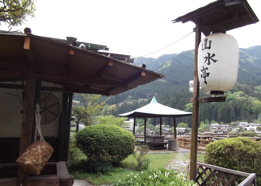 Gifu Gero Garden