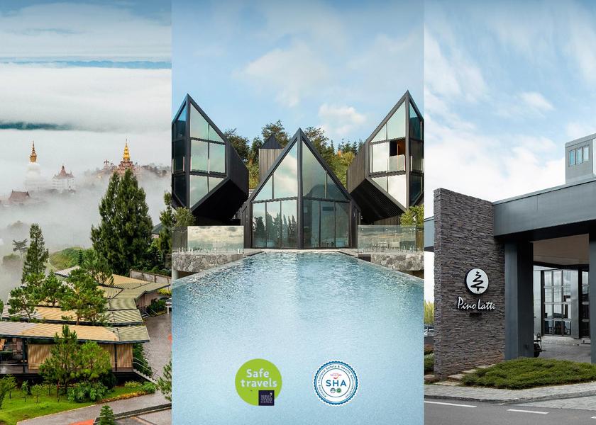 Phetchabun Khao Kho exterior view