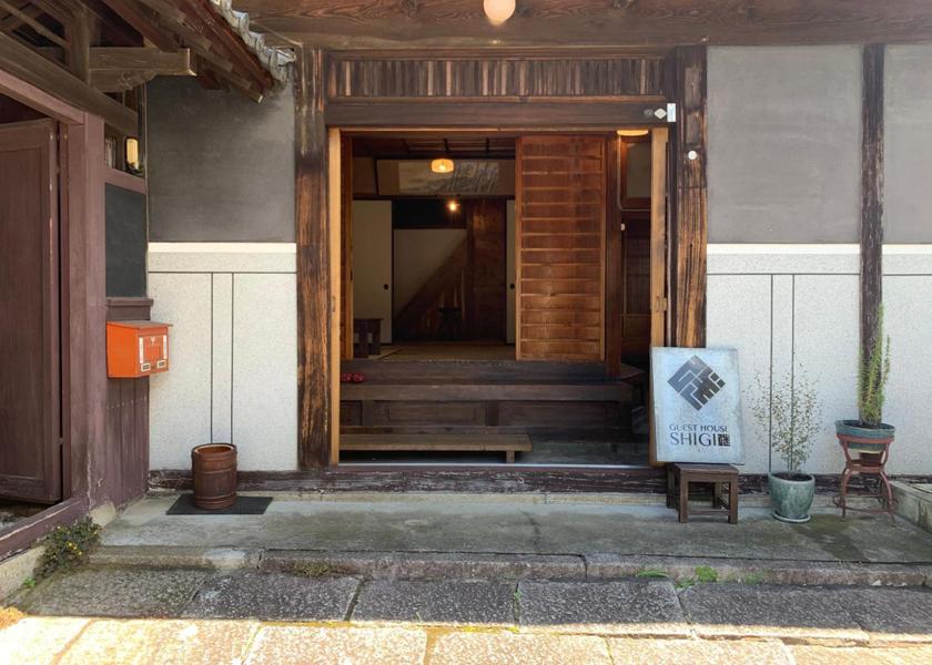 Gifu Nakatsugawa entrance