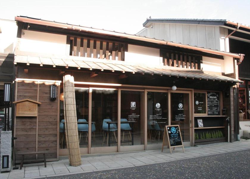 Gifu Nakatsugawa entrance