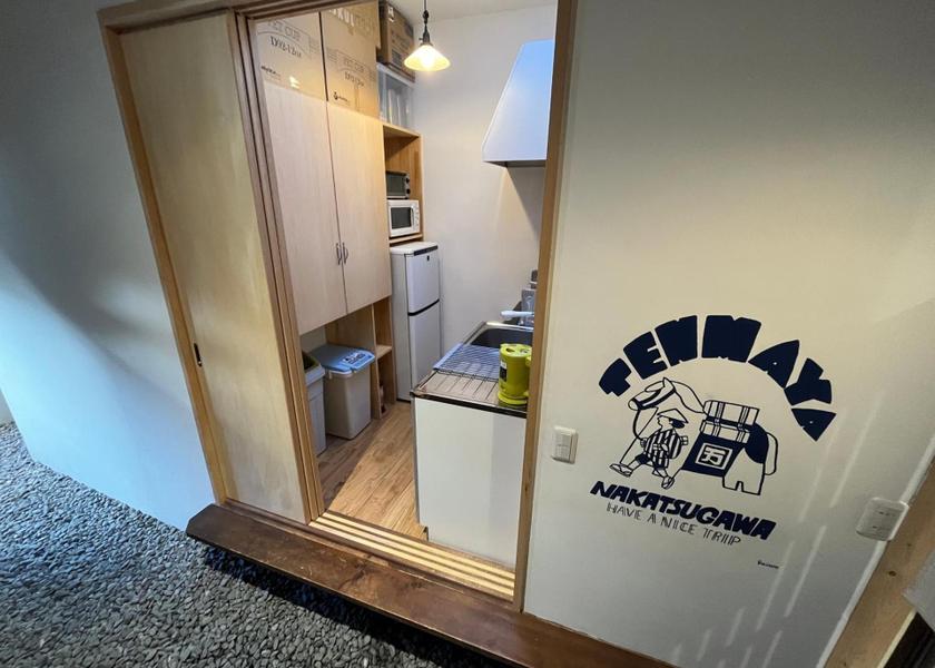 Gifu Nakatsugawa kitchen