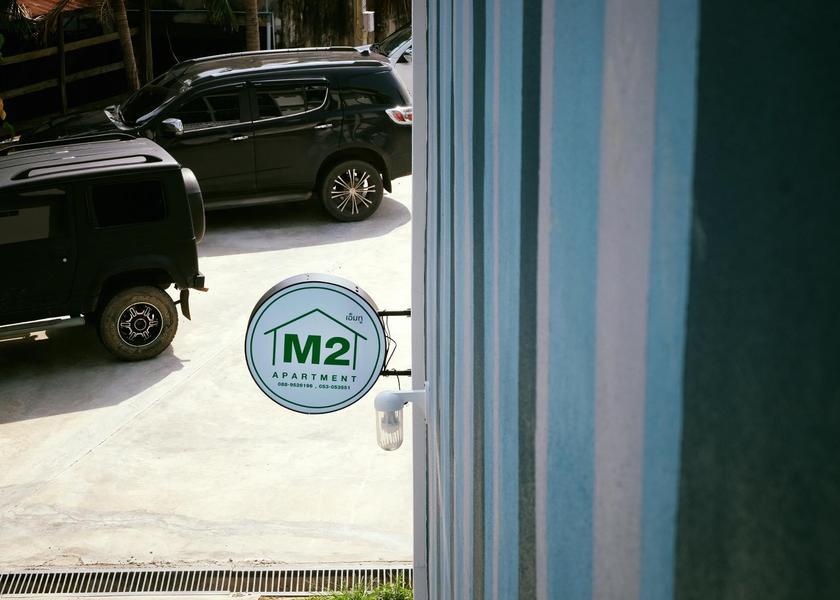 Chiang Mai Province Mae Ai exterior view