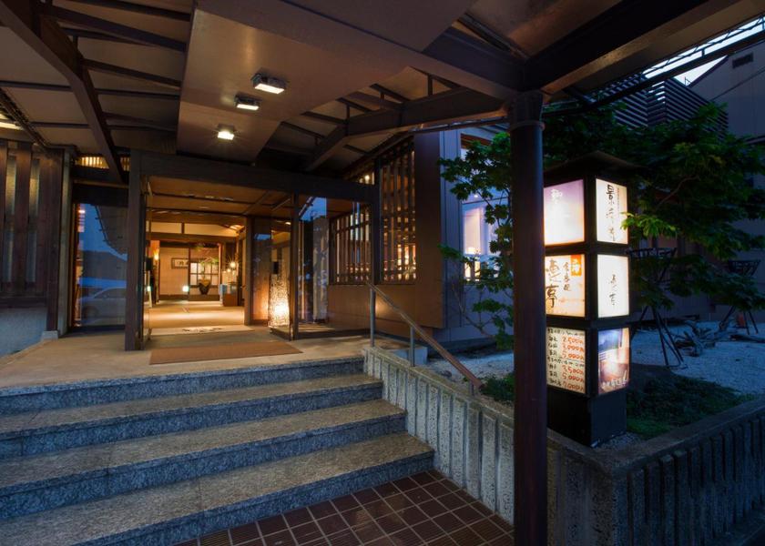 Hiroshima Fukuyama entrance