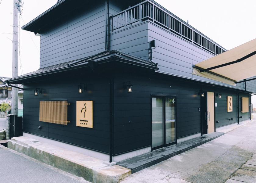 Hiroshima Onomichi entrance