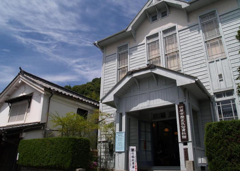 Hiroshima Takehara 