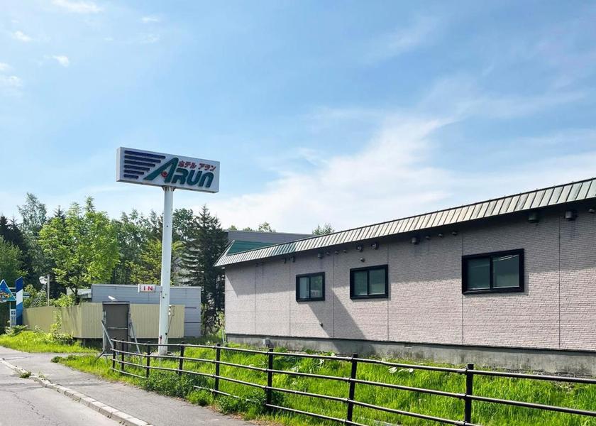 Hokkaido Abashiri 