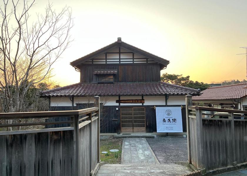 Ishikawa Kaga 