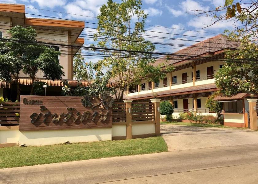Amnat Charoen Province Amnat Charoen 