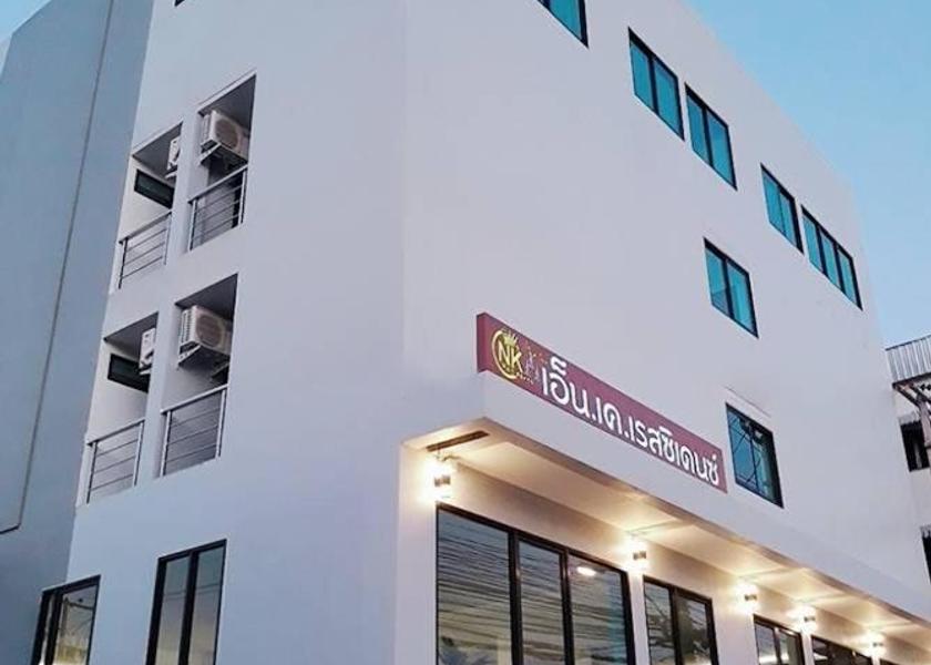 Sakon Nakhon Province Sakon Nakhon Exterior view