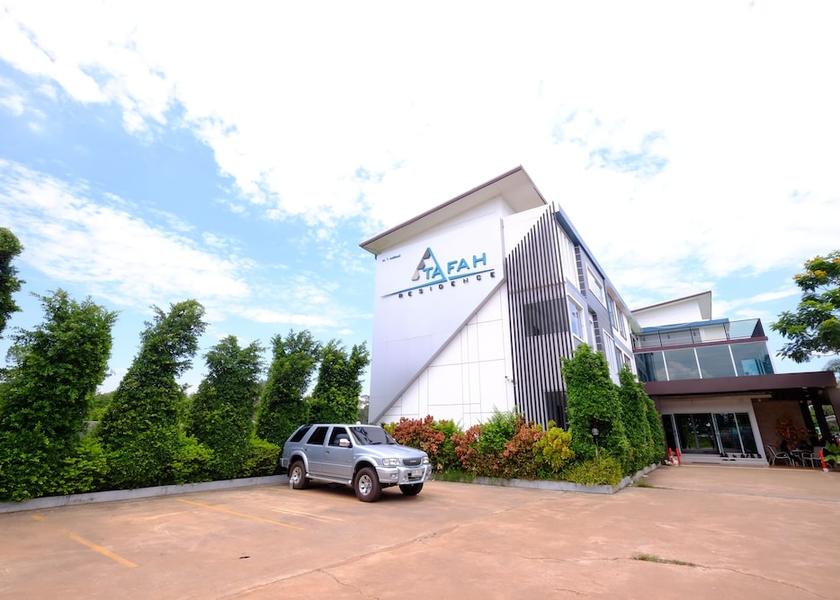 Sakon Nakhon Province Sakon Nakhon Exterior